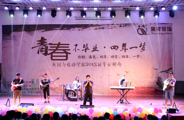 304am永利集团