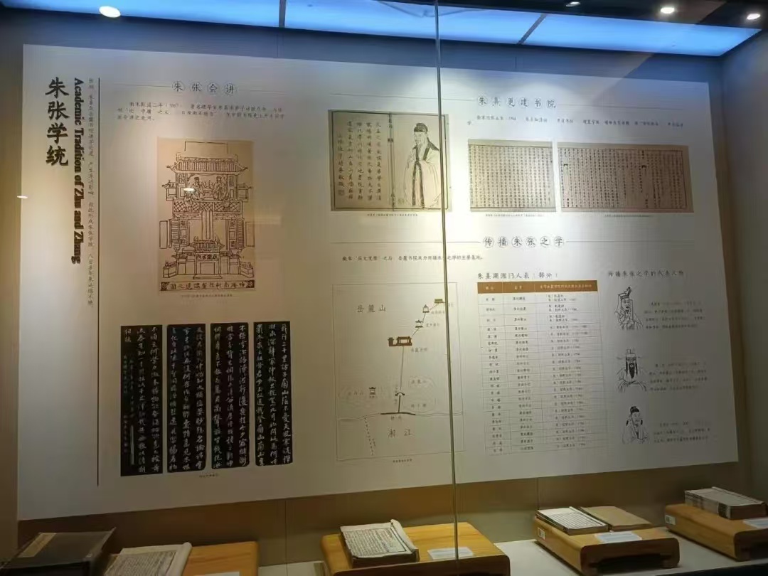 304am永利集团