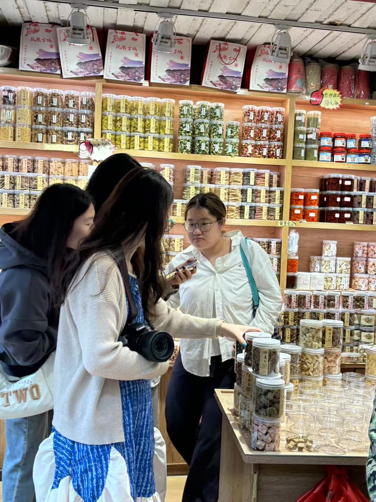 304am永利集团