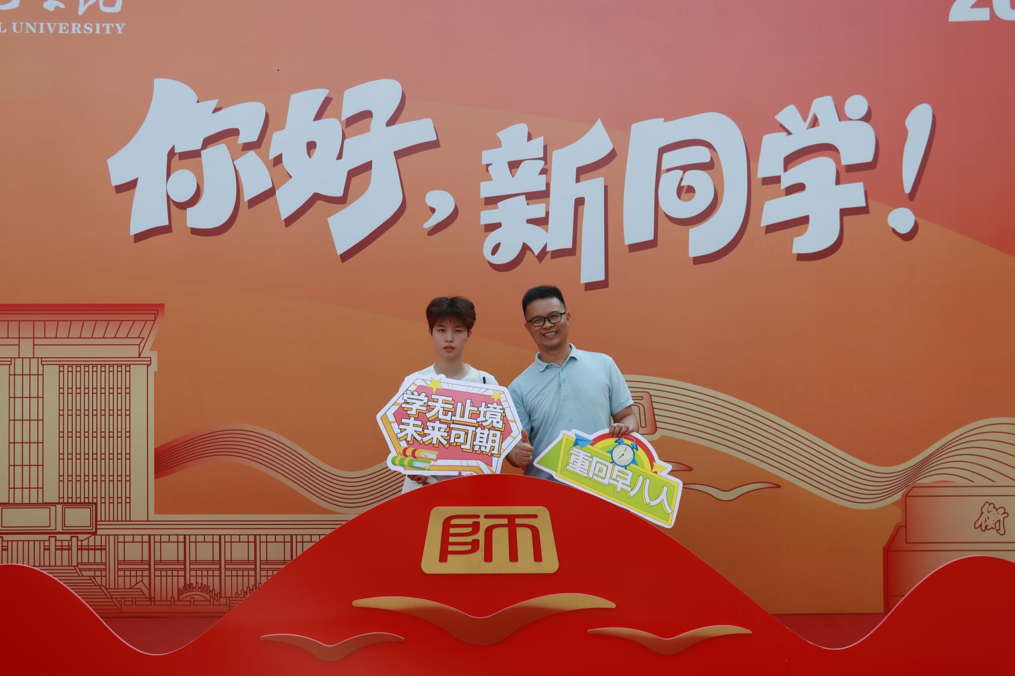 304am永利集团