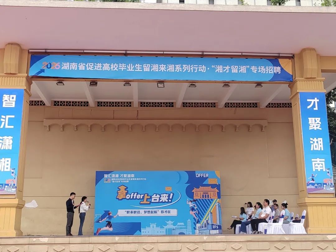 304am永利集团