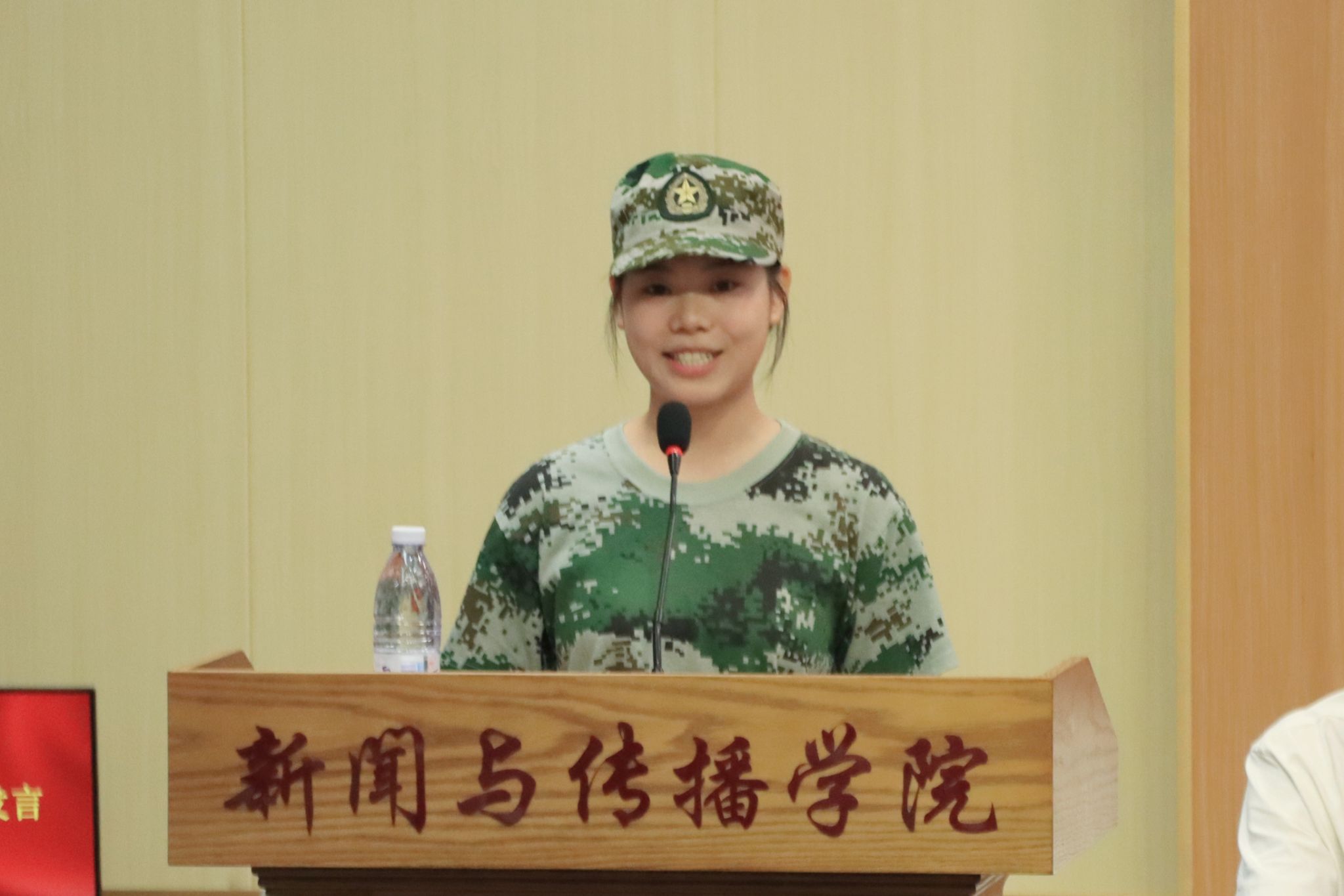304am永利集团