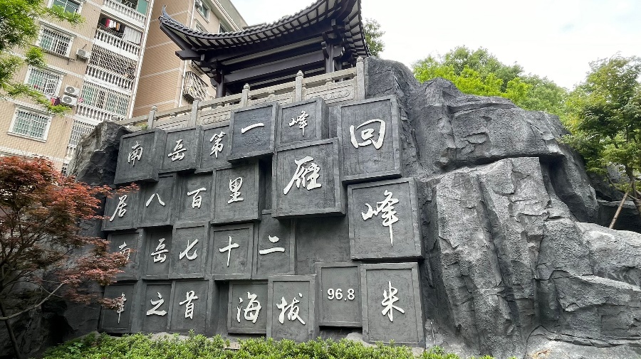 304am永利集团