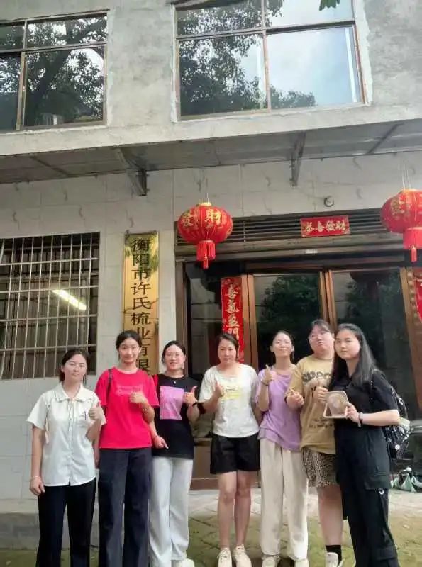 304am永利集团