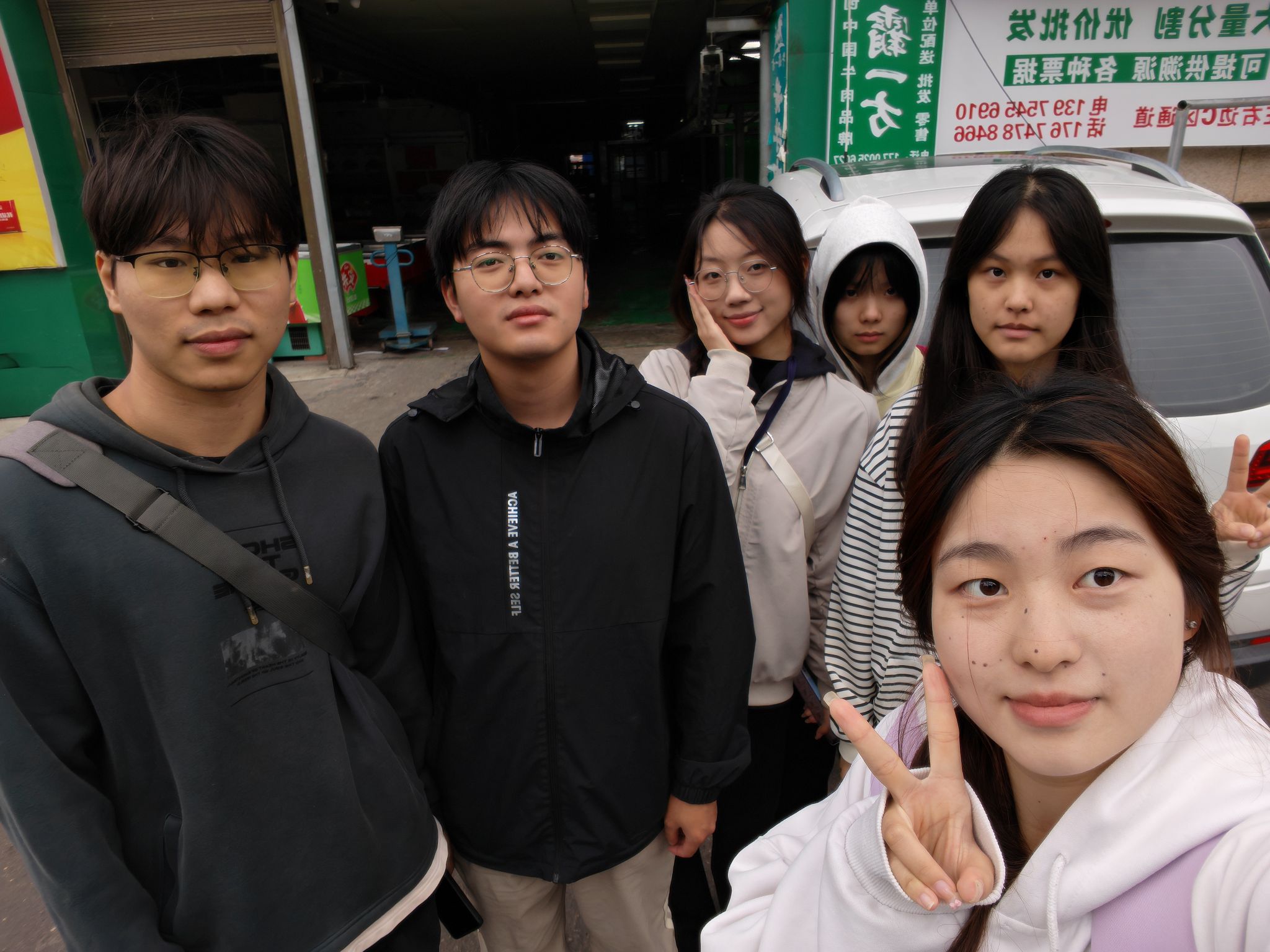 304am永利集团