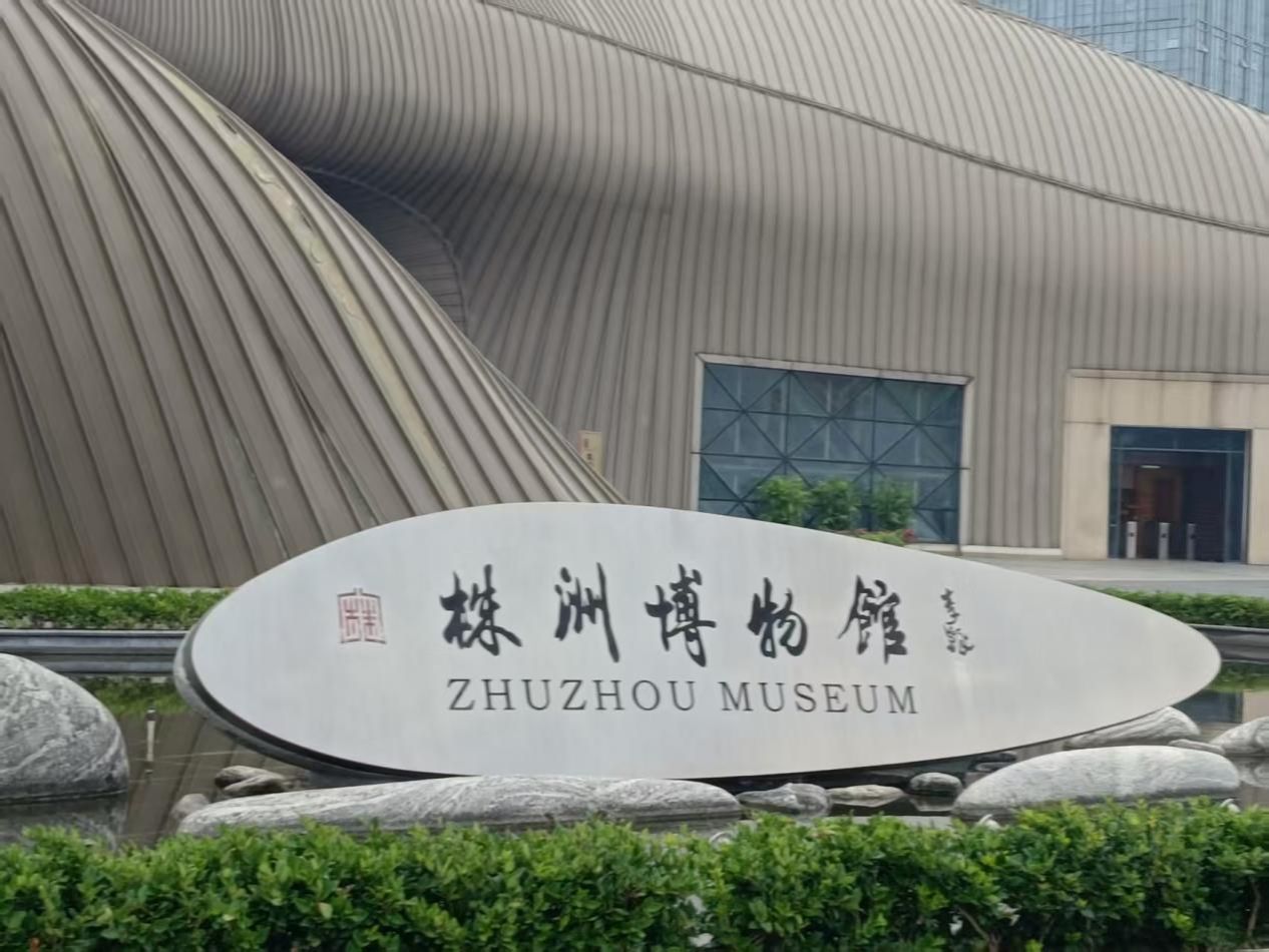 304am永利集团