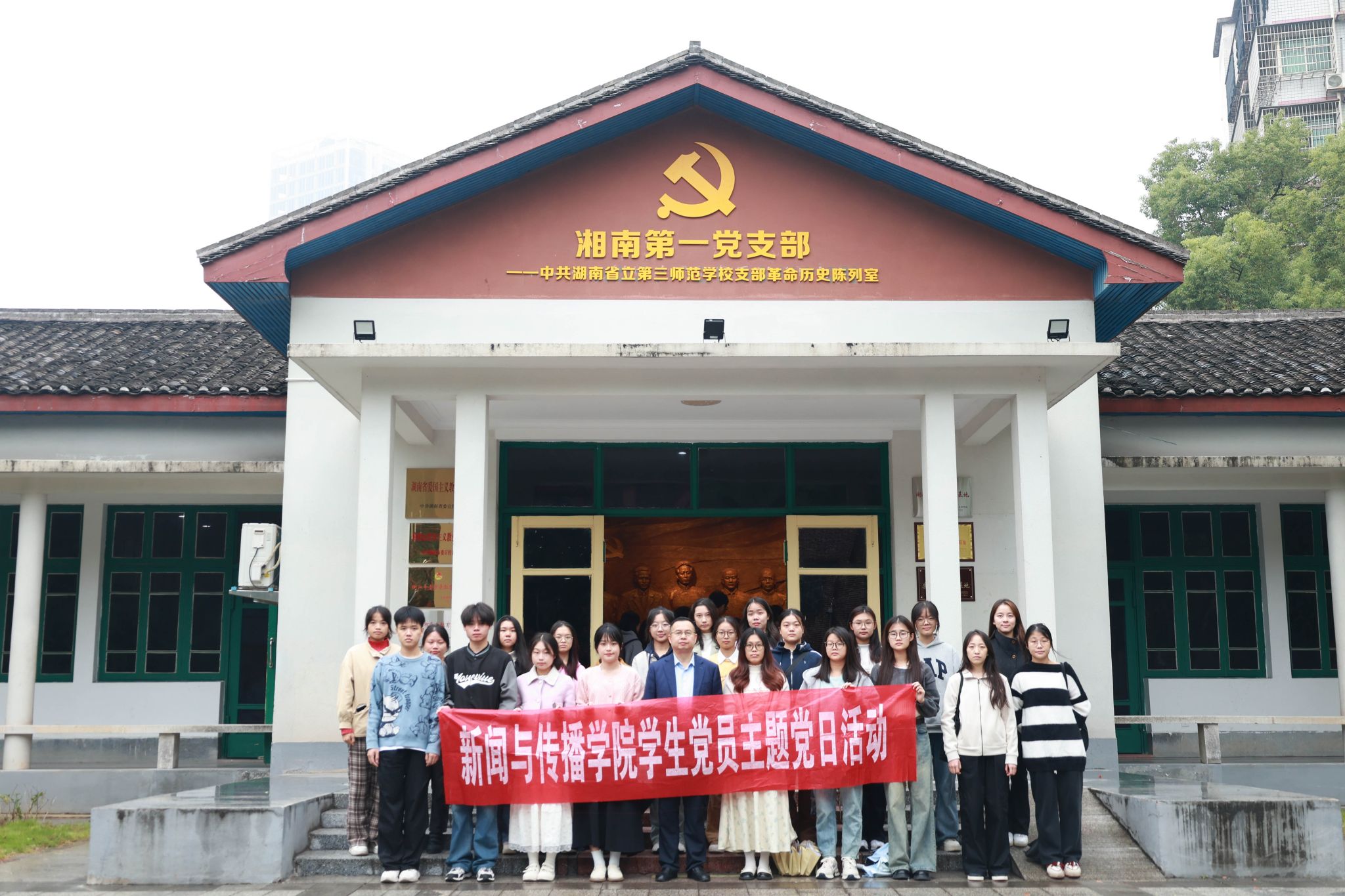 304am永利集团
