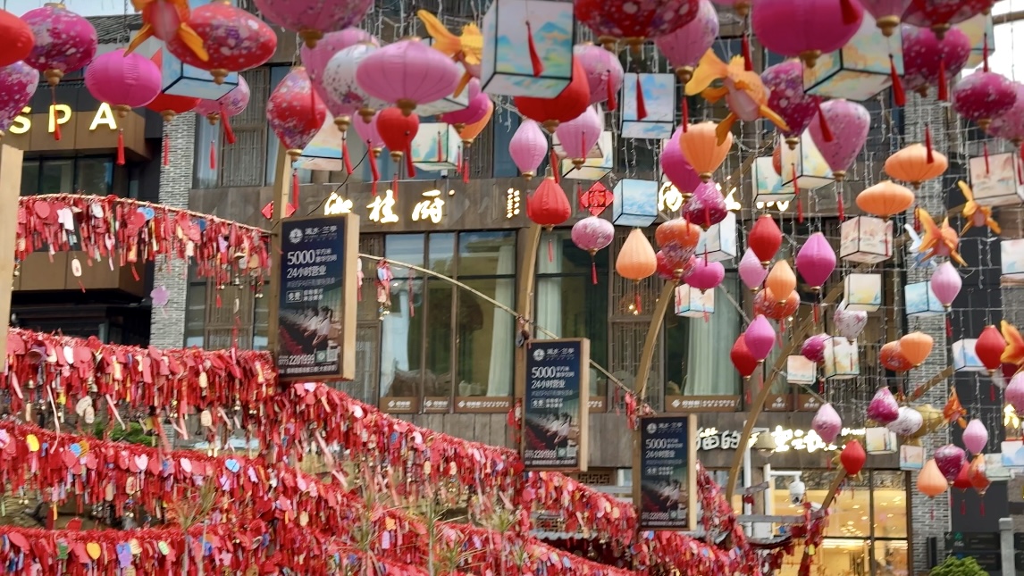 304am永利集团