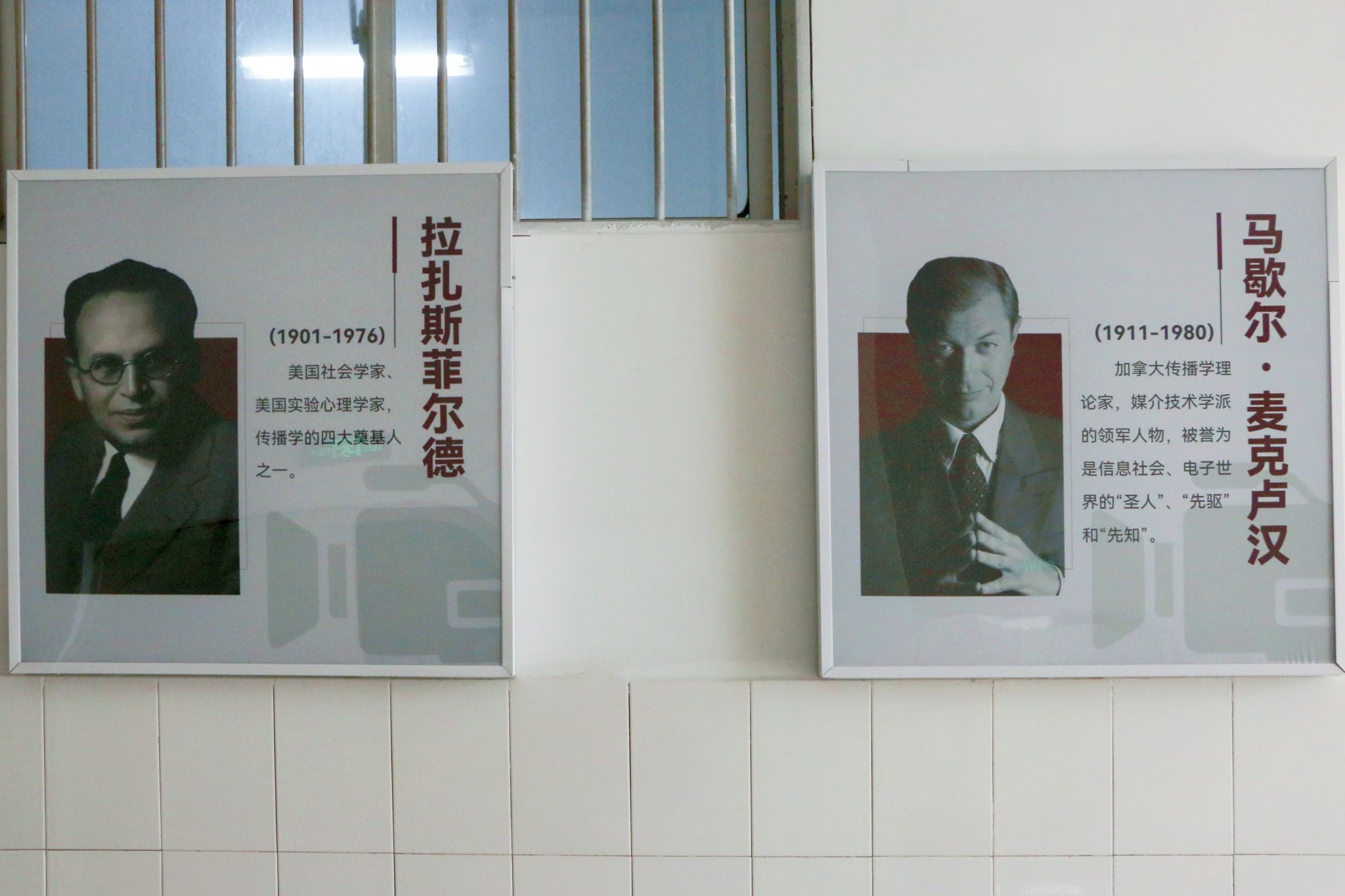 304am永利集团