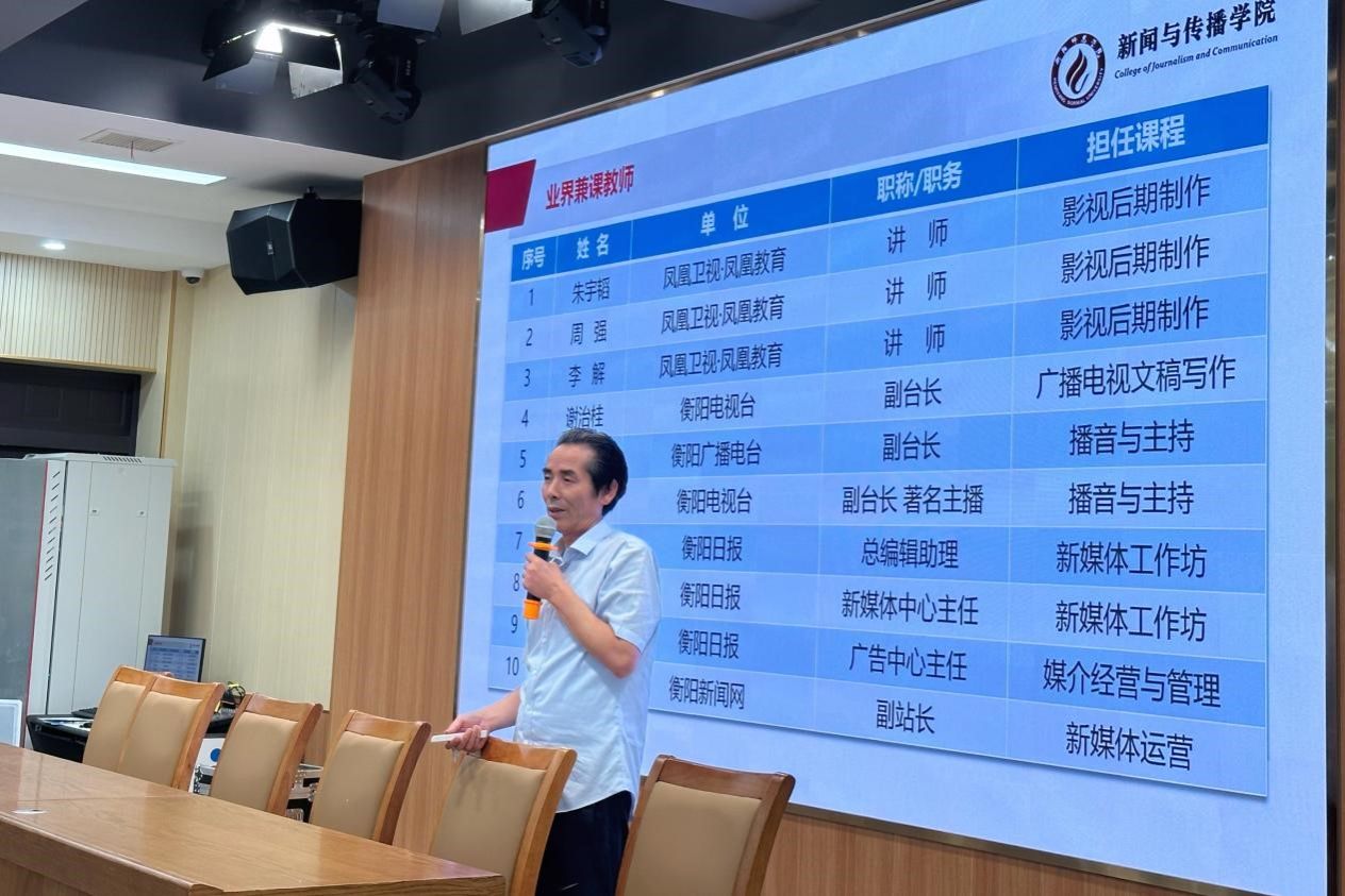 304am永利集团