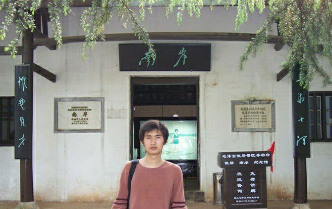 304am永利集团