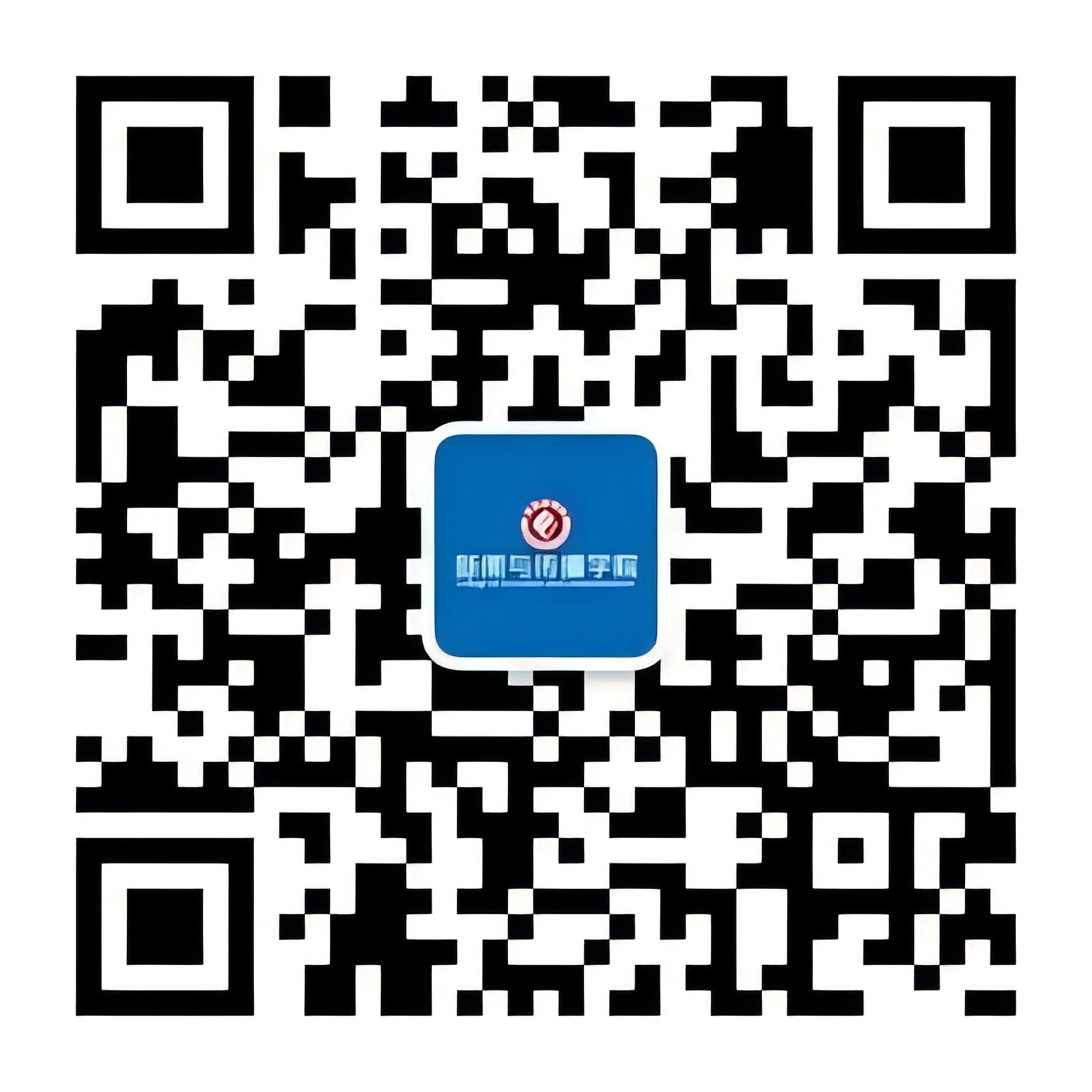 304am永利集团